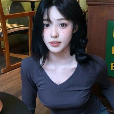 我家来了个怪男人